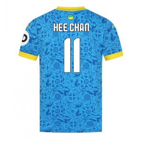 Stroje piłkarskie Wolves Hee-chan Hwang #11 Koszulka Trzeciej 2025-26 Krótki Rękaw